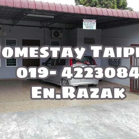 Taiping Homestay エクステリア 写真