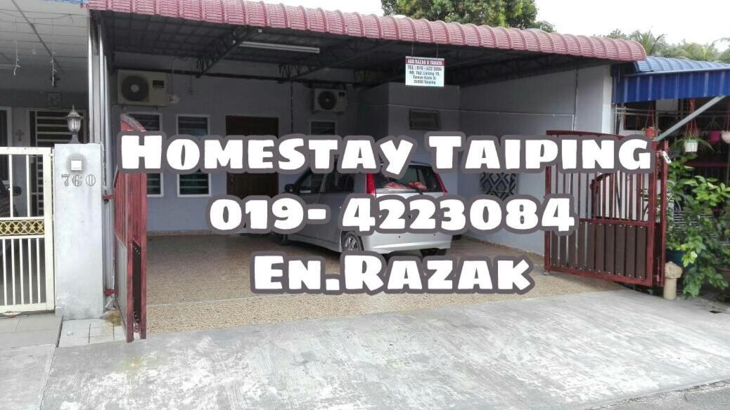 Taiping Homestay エクステリア 写真